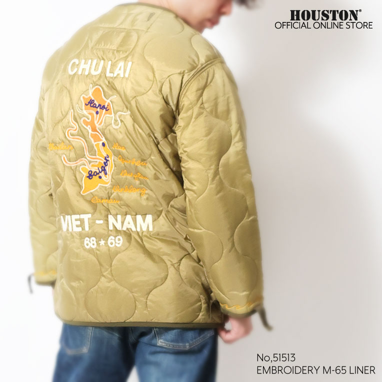 HOUSTON / ヒューストン 51513 EMBROIDERY M-65 LINER / 刺繍M-65ライナージャケット -全2色- 