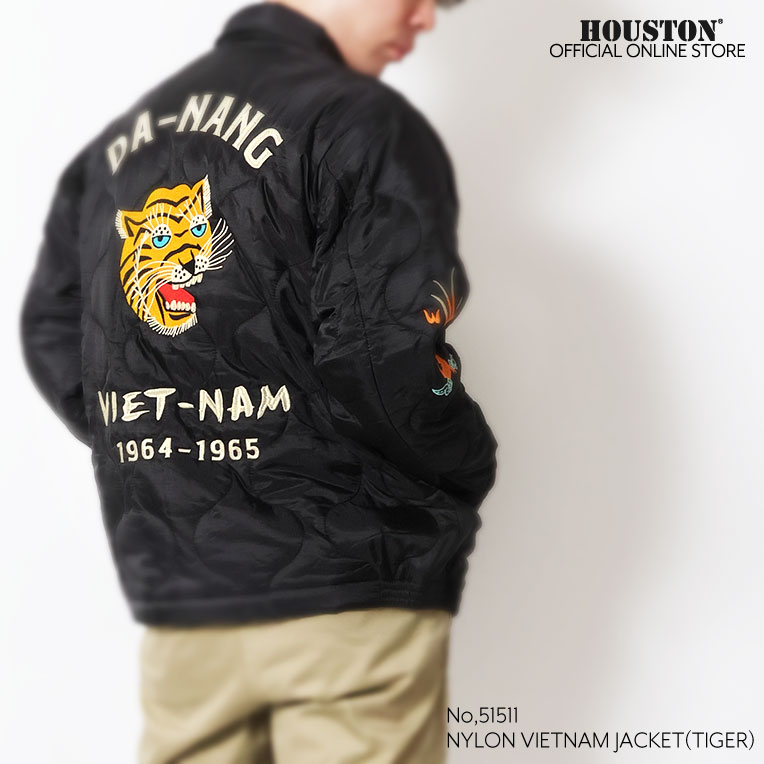 HOUSTON / ヒューストン 51511 NYLON VIETNAM JACKET(TIGER) / ナイロンベトナムジャケット -全2色- 