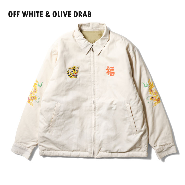 HOUSTON / ヒューストン 51514 REVERSIBLE VIETNAM JACKET / ベトナムジャケット -全2色- 