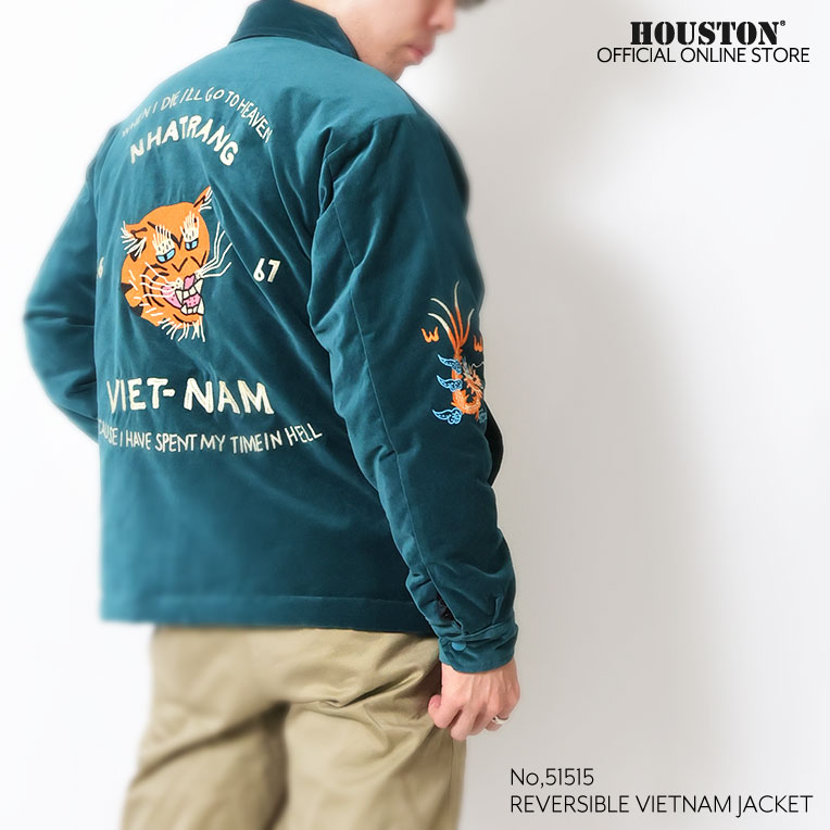 HOUSTON / ヒューストン 51515 REVERSIBLE VIETNAM JACKET / ベトナムジャケット -全2色- 