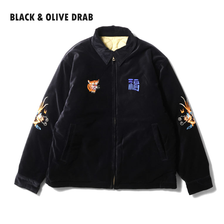 HOUSTON / ヒューストン 51515 REVERSIBLE VIETNAM JACKET / ベトナムジャケット -全2色- 