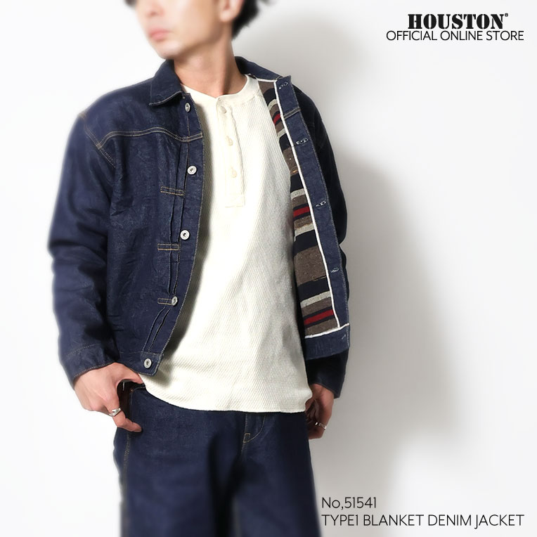 HOUSTON / ヒューストン 51541 TYPE1 BLANKET DENIM JACKET / タイプ1ブランケットデニムジャケット -全1色- 