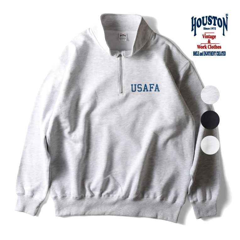 HOUSTON ALL | HOUSTON