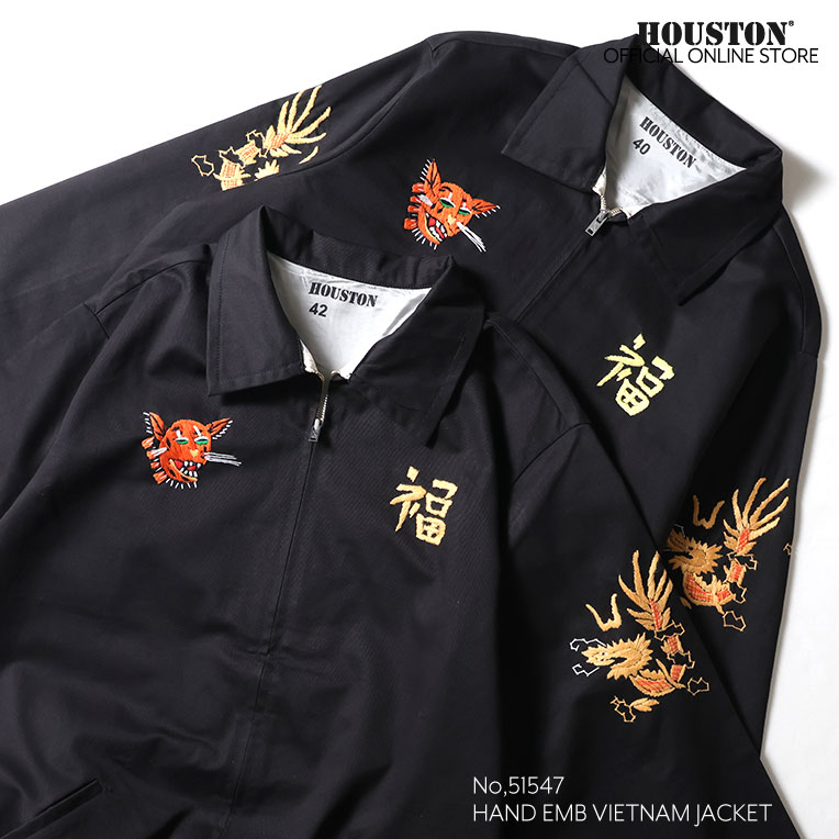 HOUSTON / ヒューストン 51547 HAND EMBROIDERY VIETNAM JACKET / 手刺繍ベトナムジャケット -全1色- 