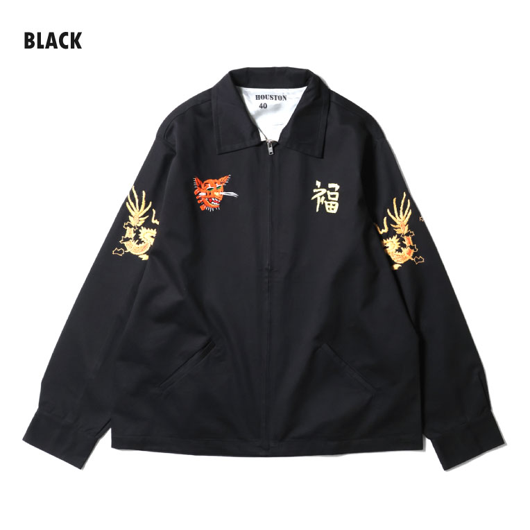 HOUSTON / ヒューストン 51547 HAND EMBROIDERY VIETNAM JACKET / 手刺繍ベトナムジャケット -全1色- 