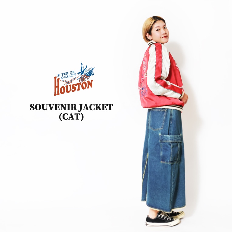 HOUSTON woman / ヒューストン ウーマン 5048W SOUVENIR JACKET (CAT) / スーベニアジャケット -全3色- 
