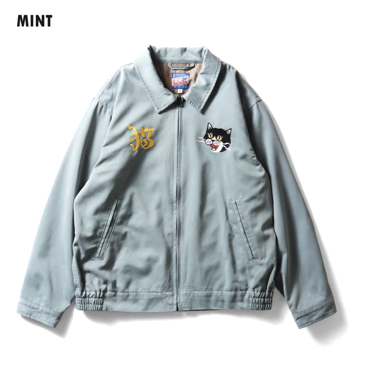 HOUSTON woman / ヒューストン ウーマン 5054W TENCEL TWILL VIETNAM JACKET (CAT) / テンセルツイルベトナムジャケット -全3色- 