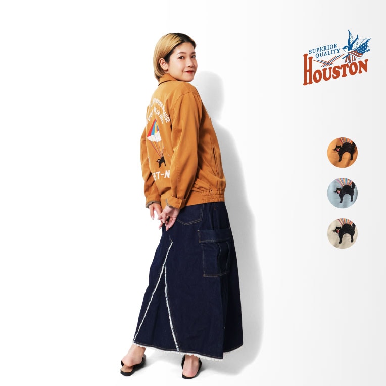 2026 SPRING / SUMMER | HOUSTON