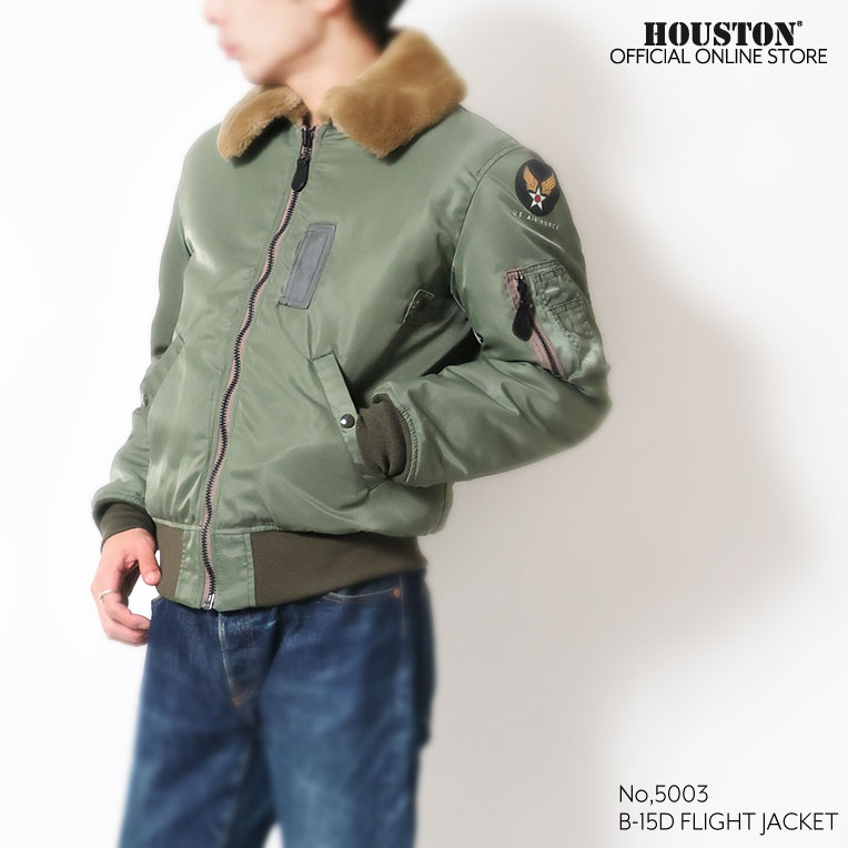 HOUSTON / ヒューストン 5003 B-15D FLIGHT JACKET / B-15Dフライト