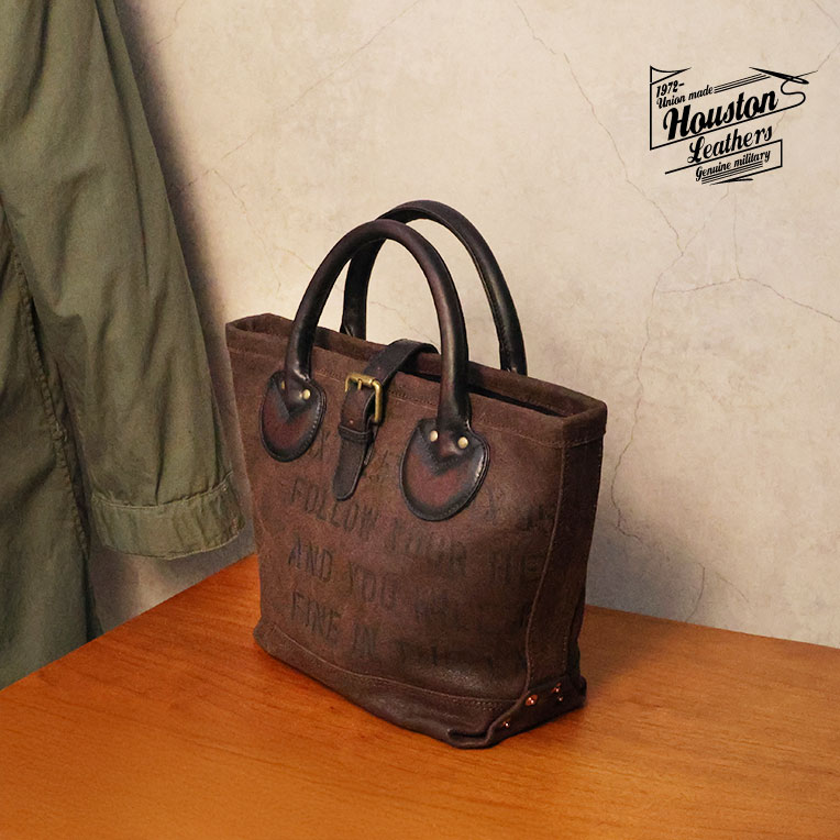 HOUSTON ALL | HOUSTON