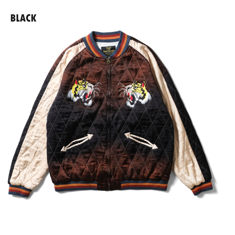 HOUSTON / ヒューストン 51528vw VINTAGE WASH RAYON SOUVENIR JACKET (TIGER) / ビンテージ加工レーヨンスーベニアジャケット -全3色- 