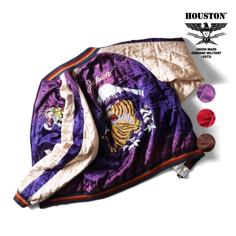 HOUSTON ウォバッシュジャケット サイズ42 HOUSTON（ヒューストン） デニムジャケット gジャン 「86」「HOUSTON