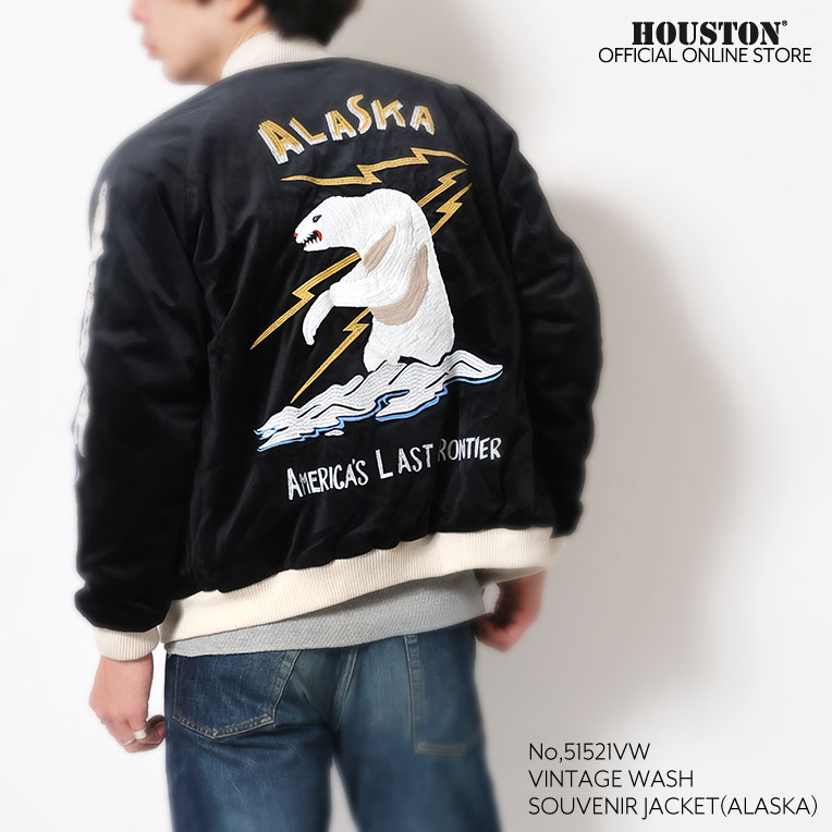 HOUSTON / ヒューストン 51521vw VINTAGE WASH VELVETEEN SOUVENIR JACKET (ALASKA) / ビンテージ加工別珍スーベニアジャケット -全1色- 