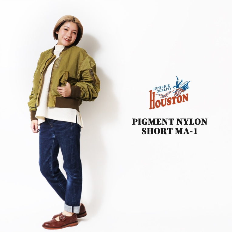 HOUSTON woman / ヒューストン ウーマン 5047W PIGMENT NYLON SHORT MA-1 / ピグメントナイロンショートMA-1 -全3色-