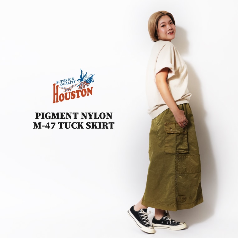 HOUSTON woman / ヒューストン ウーマン 1039W PIGMENT NYLON M-47 TUCK SKIRT / ピグメントナイロンM-47タックスカート -全3色-