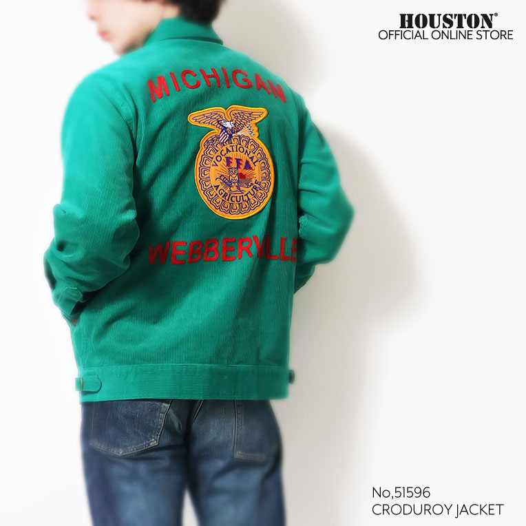HOUSTON  / ヒューストン 51596 CORDUROY FFA JACKET / コーデュロイFFAジャケット -全4色- 