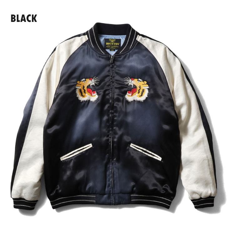 HOUSTON  / ヒューストン 51602 USED FINISHING SOUVENIR JACKET(TIGER) / ユーズド加工スーベニアジャケット -全3色- 