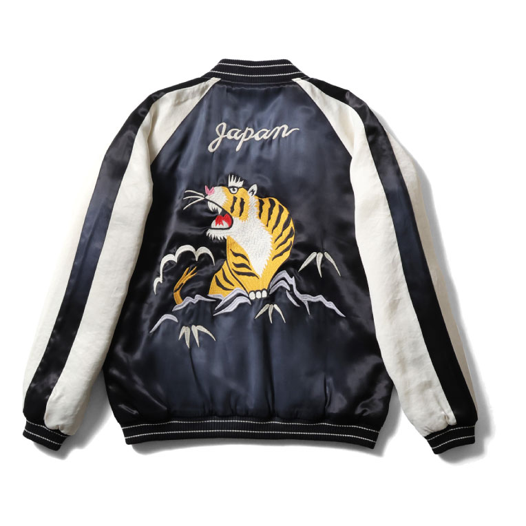 HOUSTON  / ヒューストン 51602 USED FINISHING SOUVENIR JACKET(TIGER) / ユーズド加工スーベニアジャケット -全3色- 