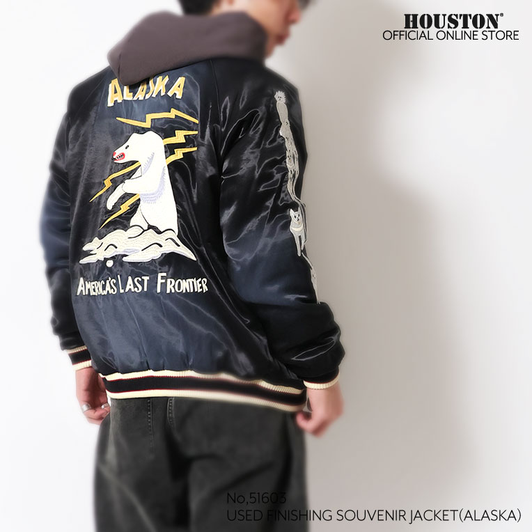 HOUSTON  / ヒューストン 51603 USED FINISHING SOUVENIR JACKET(ALASKA) / ユーズド加工スーベニアジャケット -全3色- 