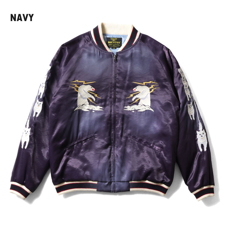 HOUSTON  / ヒューストン 51603 USED FINISHING SOUVENIR JACKET(ALASKA) / ユーズド加工スーベニアジャケット -全3色- 