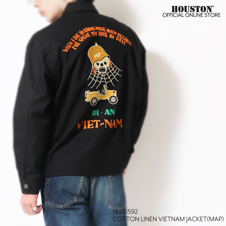 HOUSTON  / ヒューストン 51577 VIETNAM JACKET(SKULL) / ベトナムジャケット -全3色- 