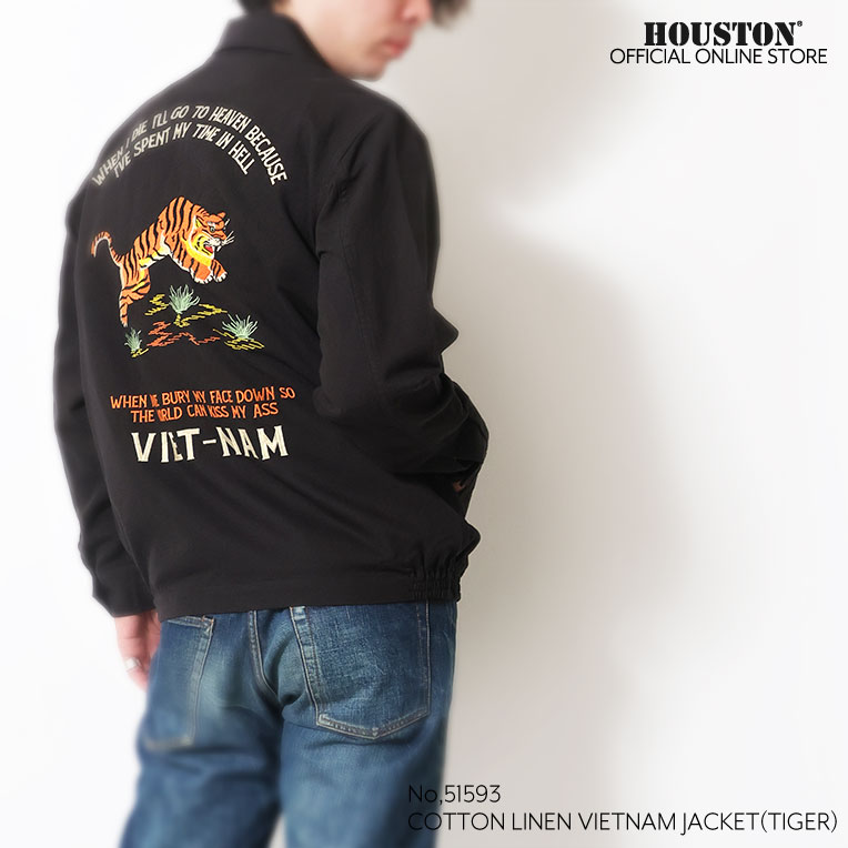 HOUSTON  / ヒューストン 51593 COTTON LINEN VIETNAM JACKET(TIGER) / コットンリネンベトナムジャケット -全3色- 