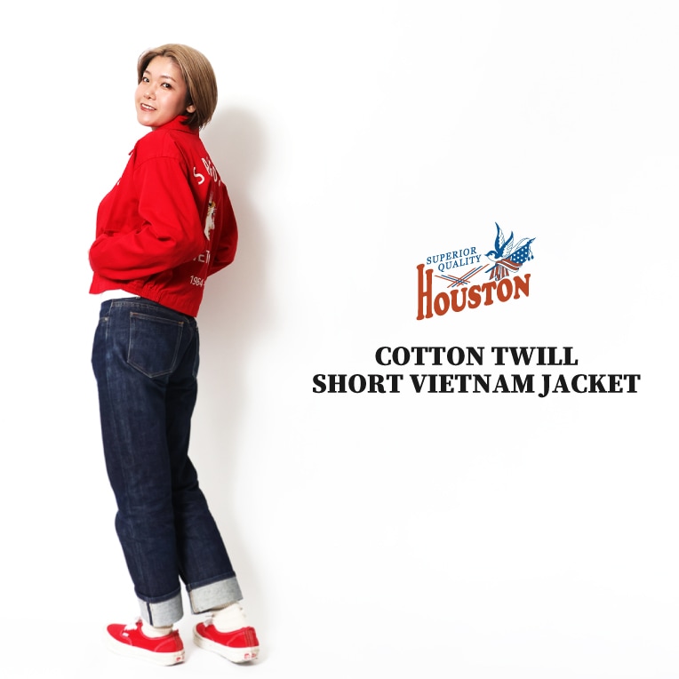 HOUSTON woman / ヒューストン ウーマン 5053W COTTON TWILL SHORT VIETNAM JACKET / コットンツイルショートベトナムジャケット -全3色- 