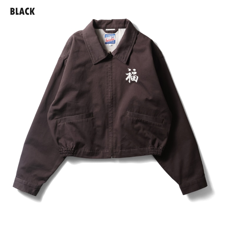 HOUSTON woman / ヒューストン ウーマン 5053W COTTON TWILL SHORT VIETNAM JACKET / コットンツイルショートベトナムジャケット -全3色- 