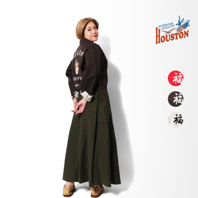 アイテム別カテゴリ | HOUSTON