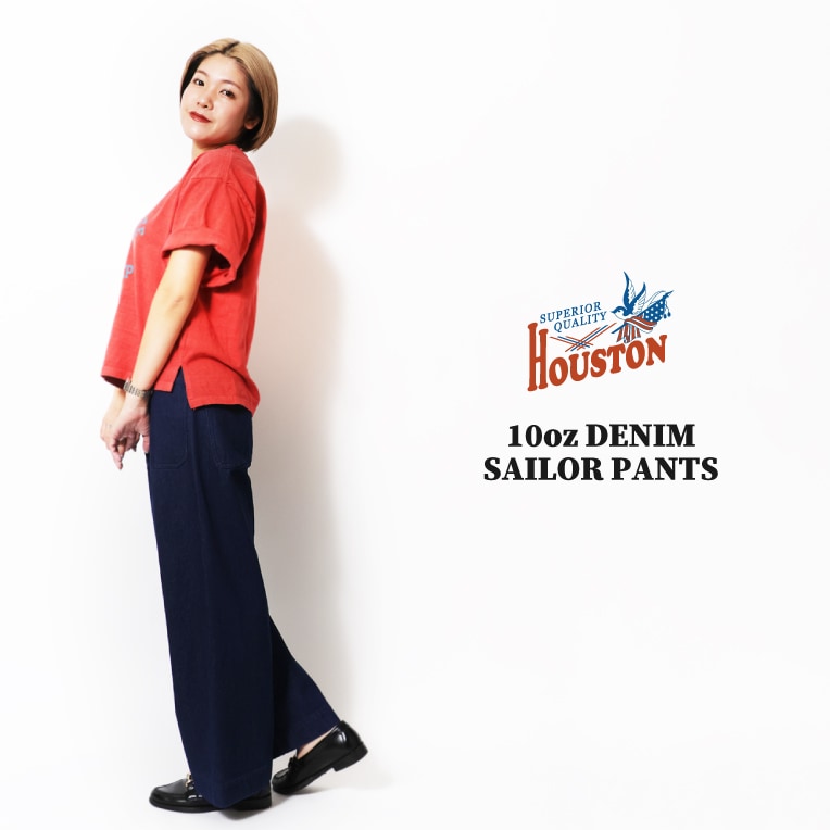 HOUSTON woman / ヒューストン ウーマン 1037W 10oz DENIM SAILOR PANTS / デニムセーラーパンツ -全3色- 