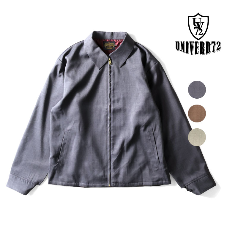 HOUSTON / ヒューストン 5n-1 N-1 DECK JACKET -regular model-/N-1