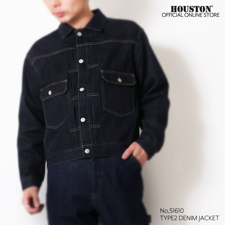 HOUSTON  / ヒューストン 51610 TYPE2 DENIM JACKET / タイプ2デニムジャケット -全2色- 