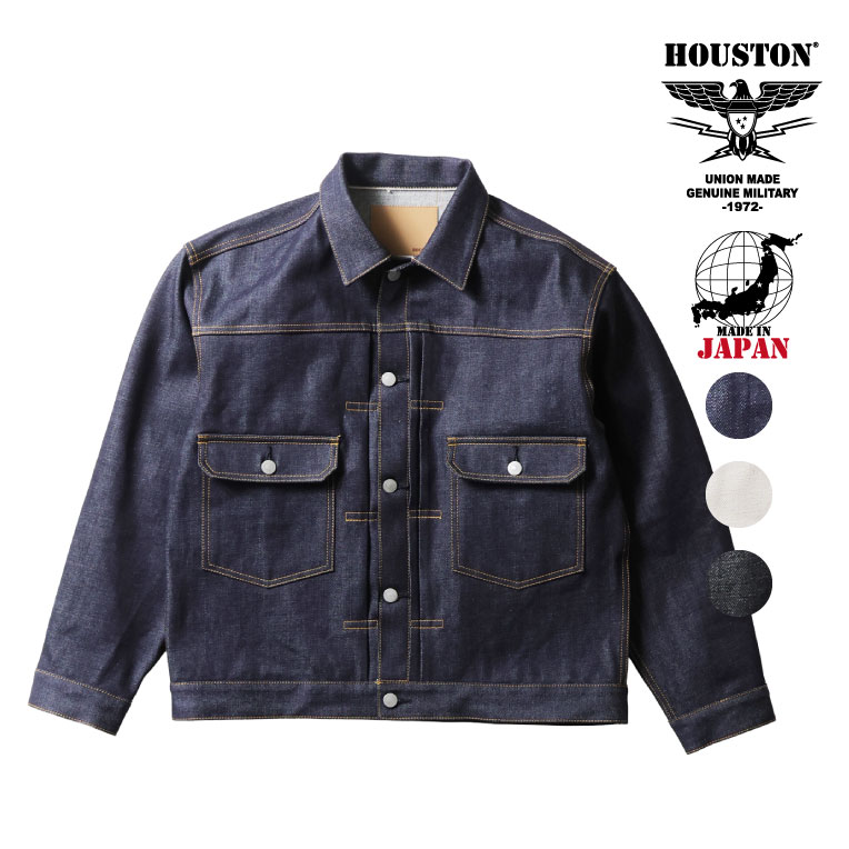 HOUSTON  / ヒューストン 51609 SELVEDGE DENIM ENGNEER JACKET / セルビッヂデニムエンジニアジャケット -全3色- 