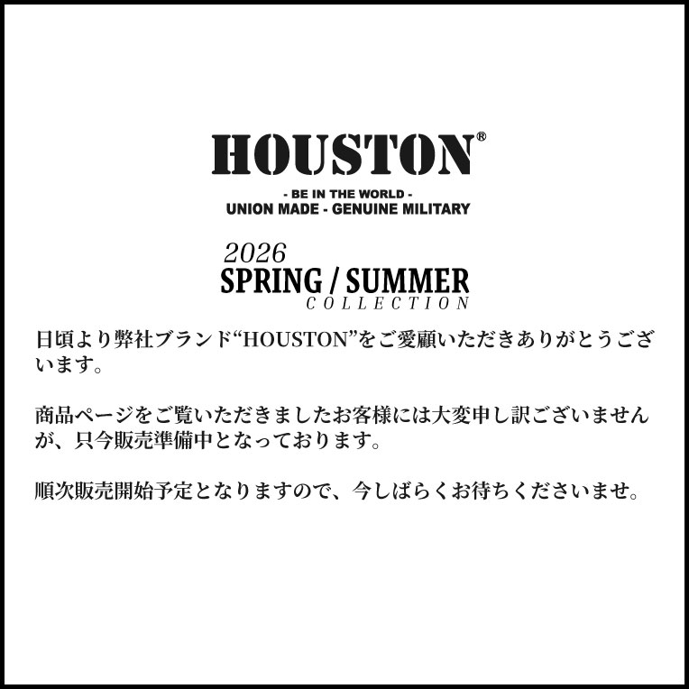 HOUSTON / ヒューストン 41296 ALOHA SHIRT (鯉) / アロハシャツ (鯉) -全3色- 