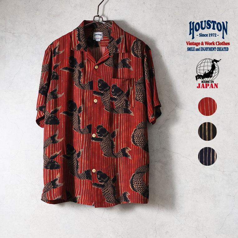 Hilton Marshall 刺繍入り赤シャツ HOUSTON / ヒューストン 41296 ALOHA SHIRT (鯉) / アロハシャツ -全3