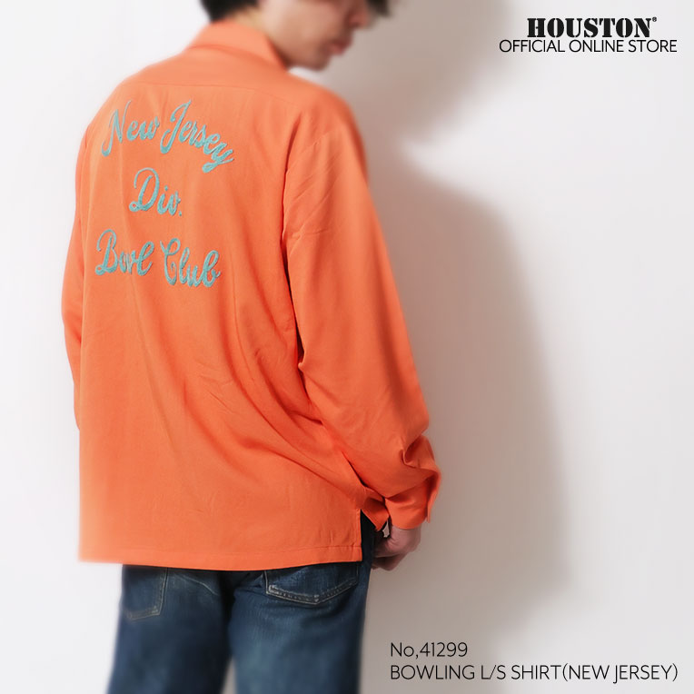 HOUSTON / ヒューストン 41299 BOWLING L/S SHIRT (NEW JERSEY) / 長袖ボウリングシャツ -全3色-