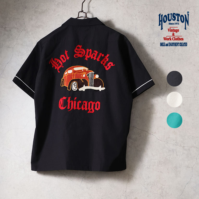 HOUSTON ALL | HOUSTON
