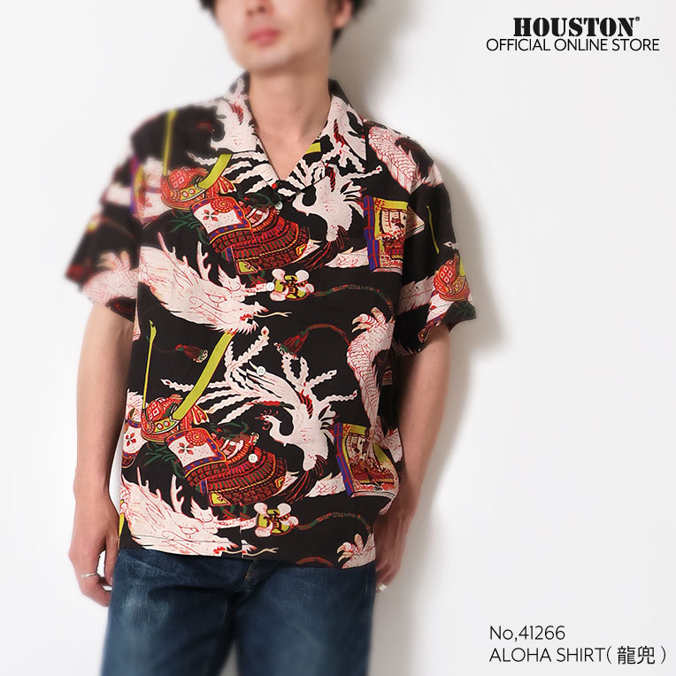 HOUSTON / ヒューストン 41266 ALOHA  SHIRT (龍兜) / アロハシャツ -全3色- 