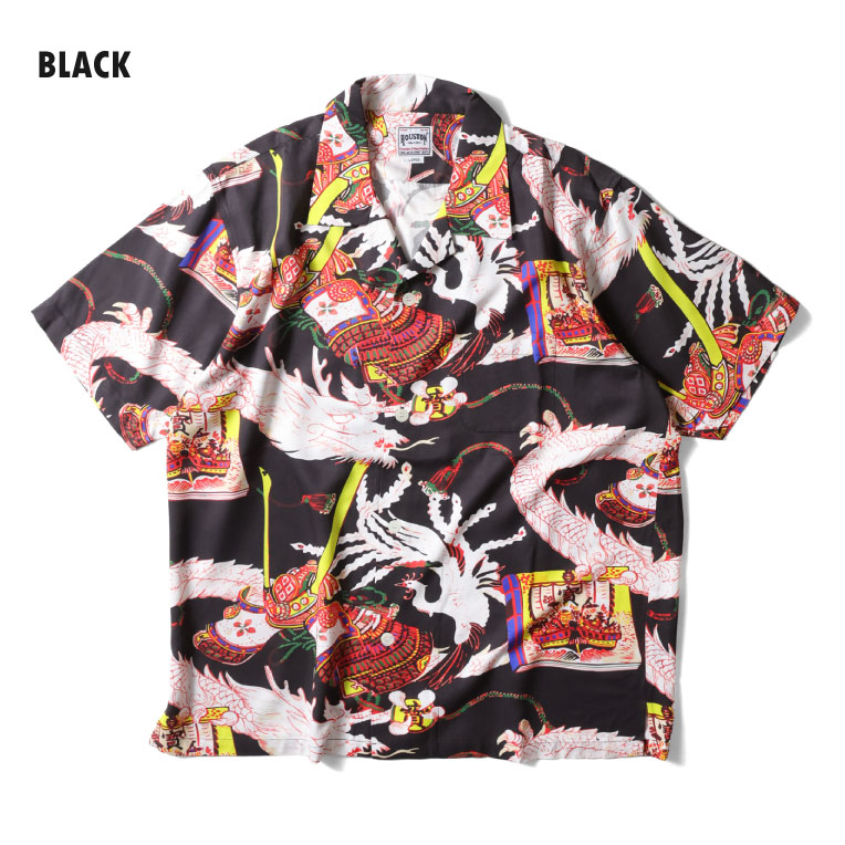 HOUSTON / ヒューストン 41266 ALOHA  SHIRT (龍兜) / アロハシャツ -全3色- 