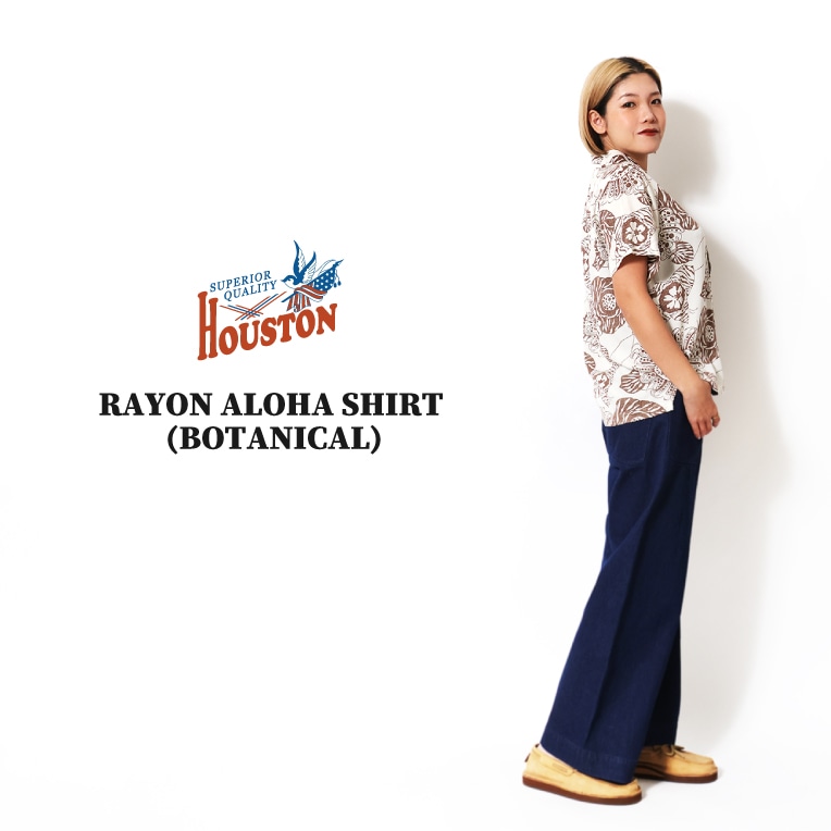HOUSTON woman / ヒューストン ウーマン 4050W RAYON ALOHA SHIRT (BOTANICAL) / レーヨンアロハシャツ -全3色- 