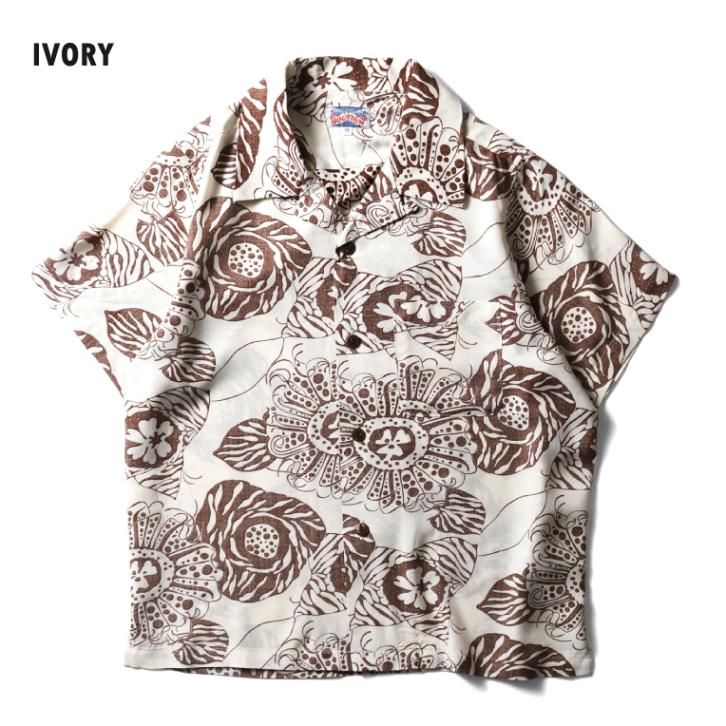 HOUSTON woman / ヒューストン ウーマン 4050W RAYON ALOHA SHIRT (BOTANICAL) / レーヨンアロハシャツ -全3色- 