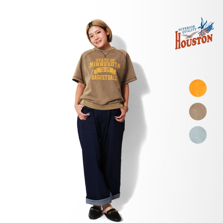 アイテム別カテゴリー | HOUSTON