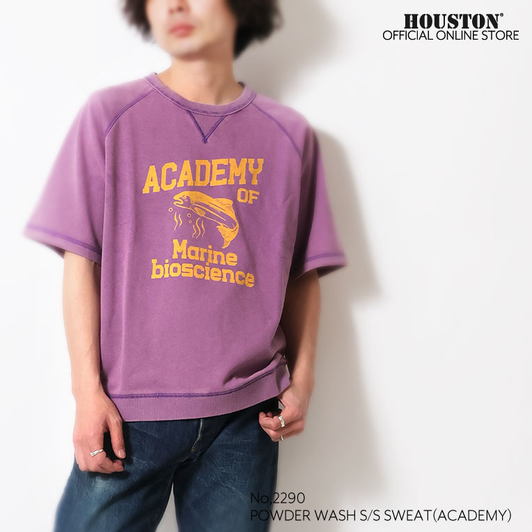 HOUSTON  / ヒューストン 22390 POWDER WASH S/S SWEAT(ACADEMY) / パウダーウォッシュ半袖スウェット -全3色- 