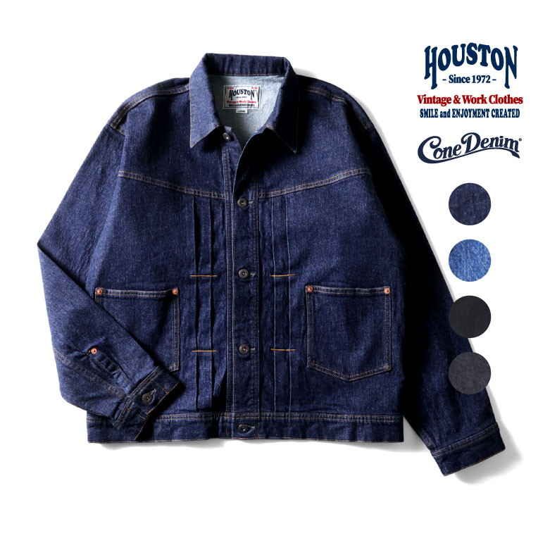 HOUSTON / ヒューストン 51604 CONE DENIM WW2 TYPE101 TRACK JACKET