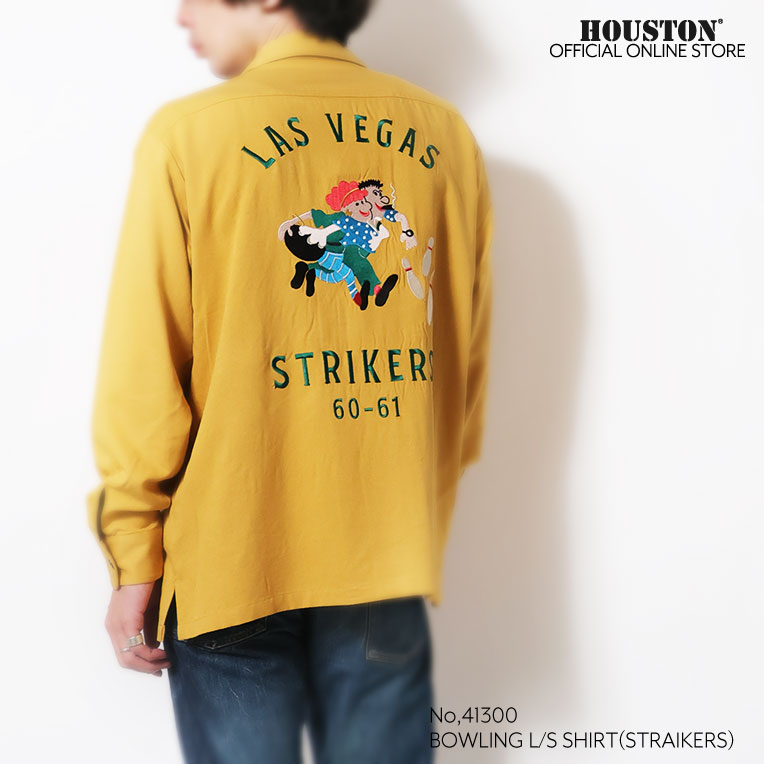 HOUSTON / ヒューストン 41300 BOWLING L/S SHIRT (STRIKERS) / 長袖ボウリングシャツ -全3色- 