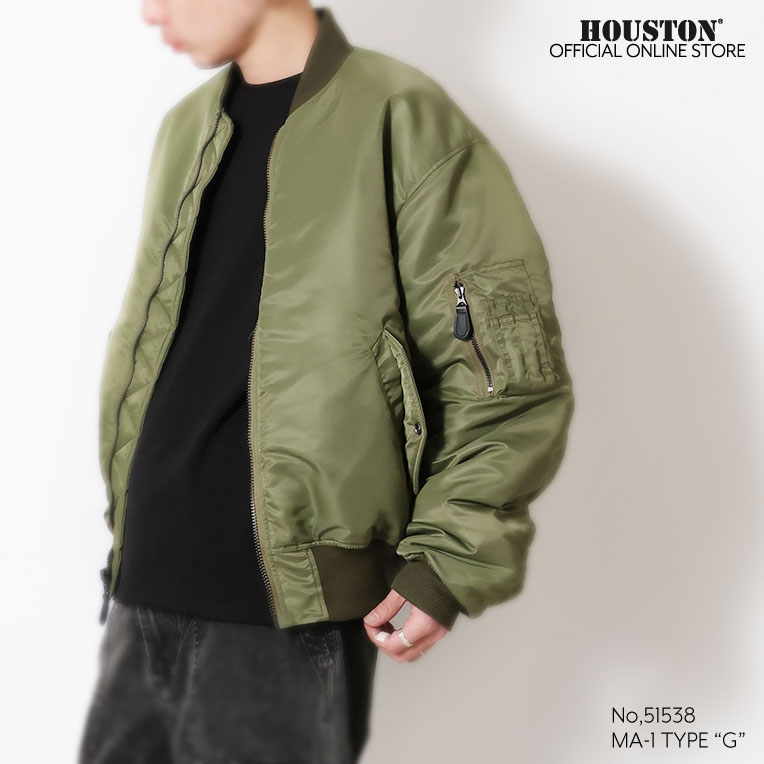 HOUSTON / ヒューストン 51538 MA-1 FIGHT JACKET -type G- / MA-1フライトジャケット Gタイプ -全3色- 