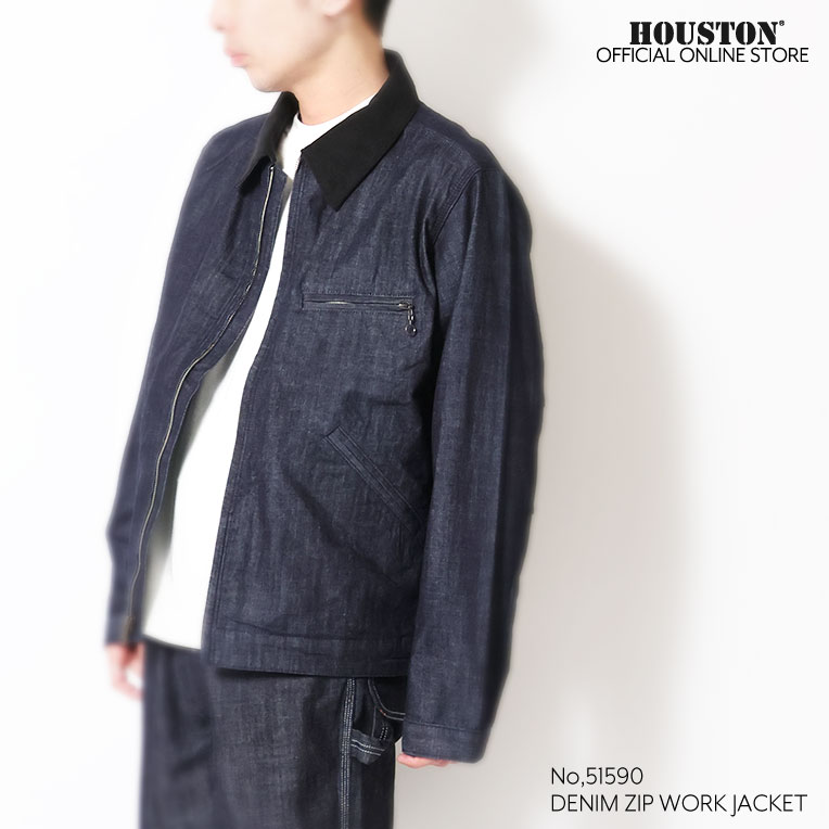 HOUSTON  / ヒューストン 51590 U.S. COTTON DENIM ZIP WORK JACKET / USコットンデニムジップワークジャケット -全3色- 