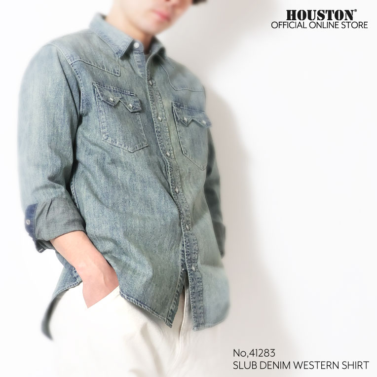 HOUSTON  / ヒューストン 41283 SLUB DENIM WESTERN SHIRT / スラブデニムウエスタンシャツ -全3色- 