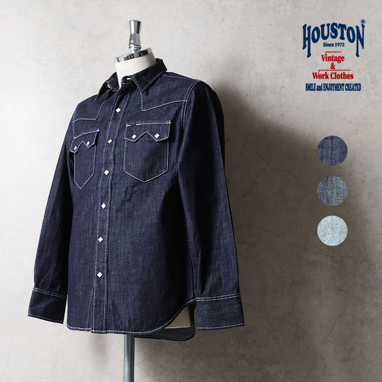HOUSTON  / ヒューストン 41283 SLUB DENIM WESTERN SHIRT / スラブデニムウエスタンシャツ -全3色- 