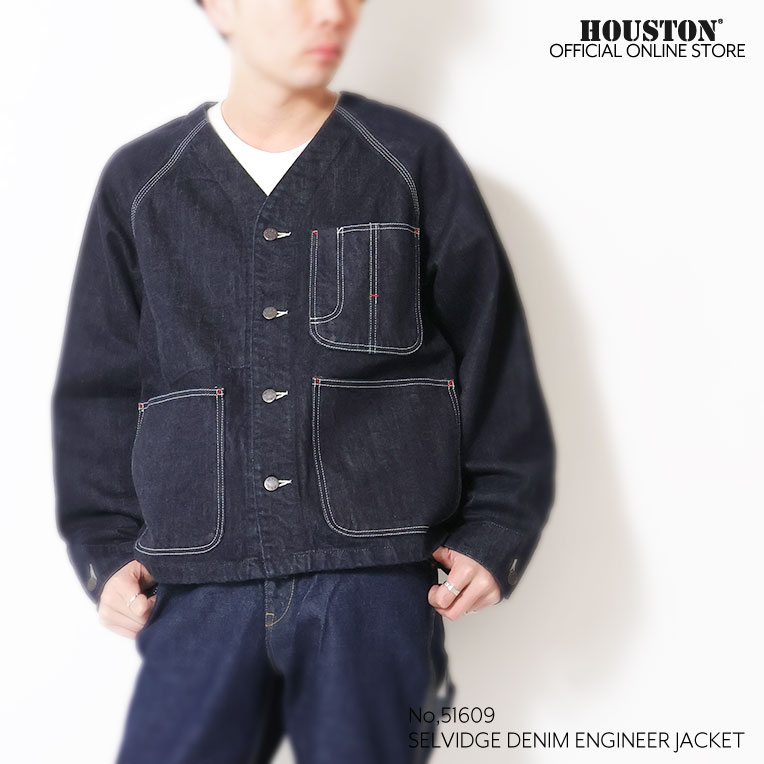 HOUSTON  / ヒューストン 51609 SELVEDGE DENIM ENGNEER JACKET / セルビッヂデニムエンジニアジャケット -全2色- 
